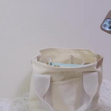 楽天市場】【B品・訳あり】キャンバス トートバッグ