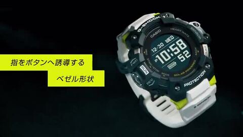 楽天市場】G-SHOCK Gショック GBD-H1000-4JR G-SQUAD Gスクワッド 