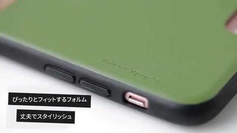 iPhone - iphone8plus  256GB 付属品有り ケース付 Apple iPhone 8 Plus 256GB シルバー 付属品あり