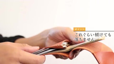 楽天市場】二つ折り 財布 JITAN 本革 栃木レザー メンズ 財布