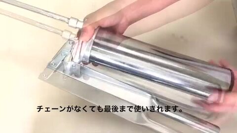 グリグリ 様  エース エーゼット AZ 1ウェイ 400g グリースガン ノーチェーンタイプ