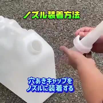 楽天市場】【20L軽油缶(緑)】【6個セット】【消防法適合品