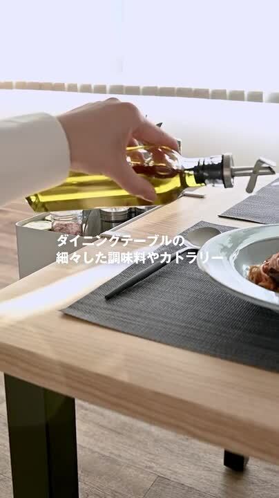 楽天市場】テーブル 収納ボックス 後付け 吊り下げ 山崎実業