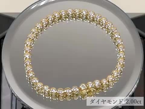 楽天市場】K18 YG テニスブレスレット ダイヤモンド 2.00ct 18金