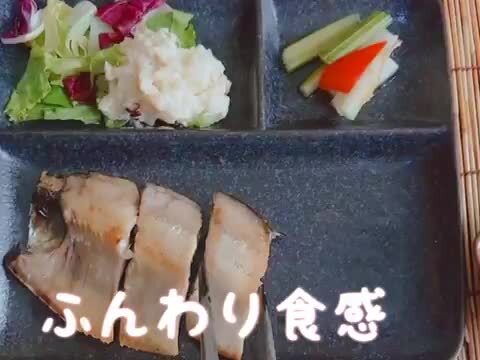 にしん お寿司屋にしん - あづまフーズ株式会社