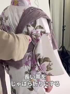 39379 兵児帯 カーキ 2024 しわ加工くしゅふわ兵児帯 | Dita（ディータ