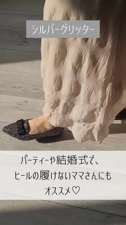 楽天市場】【5月2日9:59まで10%OFFクーポン配布中】ローファー 楽天市場】【5月2日9:59まで10%OFFクーポン配布中】ローファー