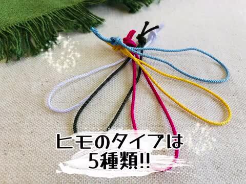 楽天市場】オリジナル おしゃれ 木製 ボトルキープ 札 3個セット