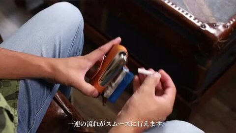 楽天市場】アイコス イルマi / イルマ ケース 全部収納 14色