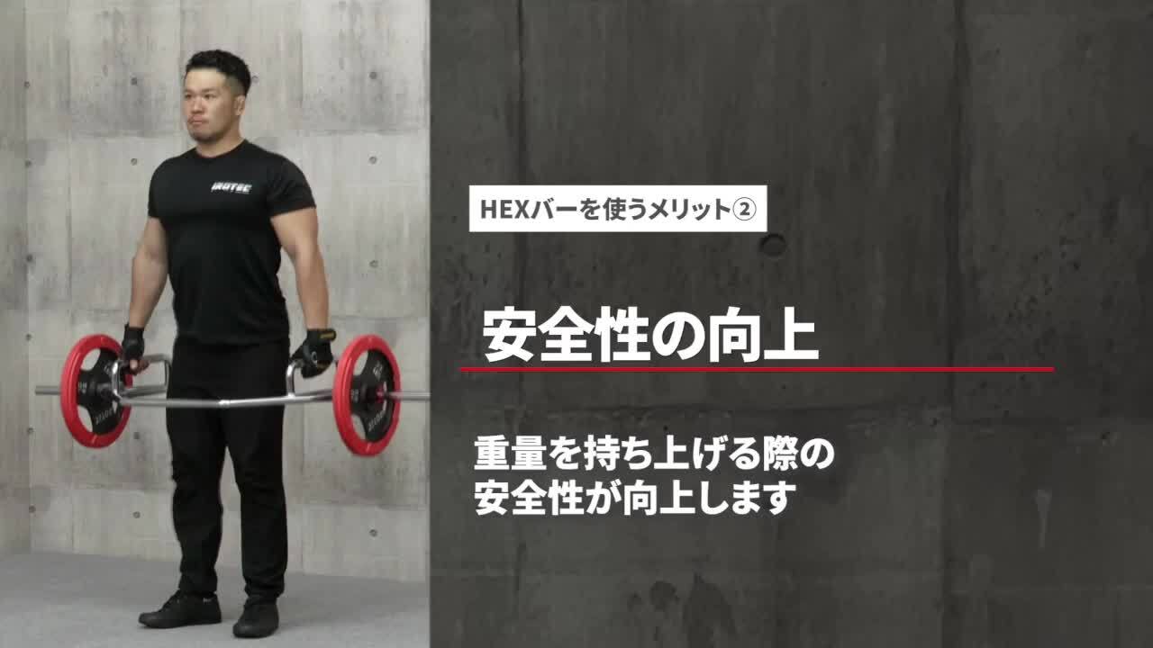 楽天市場】【7/4 20:00~ P10倍(要エントリー)】IROTEC