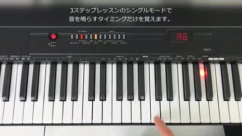 楽天市場】光鍵盤 キーボード 61鍵盤 TORTE TLDK-61 【 ライト