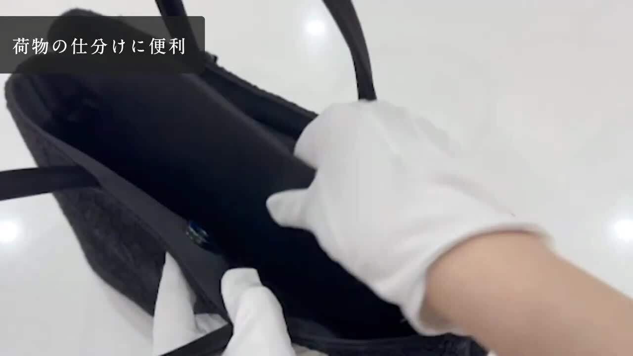 楽天市場】【岩佐公式】岩佐だけの軽量仕立て 実用新案取得
