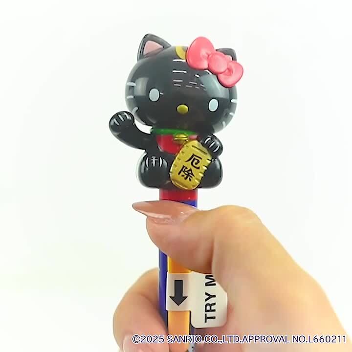 ◆レア ハローキティ ベンチ型スタンド 2002 楽天市場】【最大2000円OFFクーポン!お買い物マラソン】 ハロー