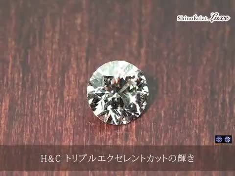 楽天市場】K18 ダイヤモンド ピアス 一粒 Bezel（ベゼル） 0.4ct G VS2 ...