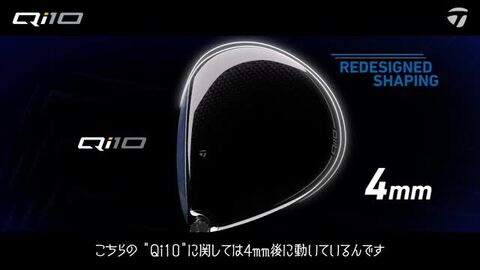 楽天市場】テーラーメイド Qi アイアン 単品（#4,#5,#6,#7,#8,#9
