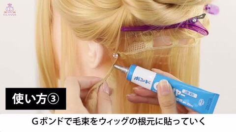 楽天市場】【送料無料】 クラッセ プロ CLASSE PRO レディース
