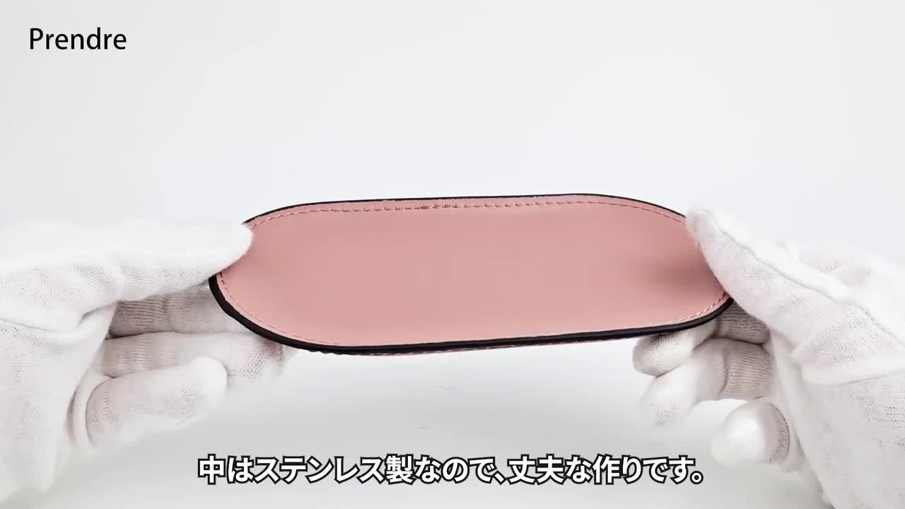 ピュター　トレイ　サインあり 楽天市場】レザートレイ 小物 トレー ステンレス PUレザー
