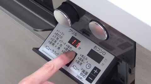 楽天市場】＼4月25日限定！最大100％ポイントバック！※要