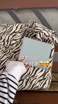 ♡iQOSケース♡ 水色 白 iQOSイルマワンケース 白×水色 | Pay ID