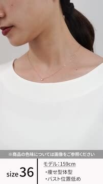 WHYTO.（ホワイト） ドロップ タック ブラウス / レディース トップス 半袖 フォーマル セレモニー インナー 楽天市場】WHYTO.（ホワイト） ドロップ タック ブラウス