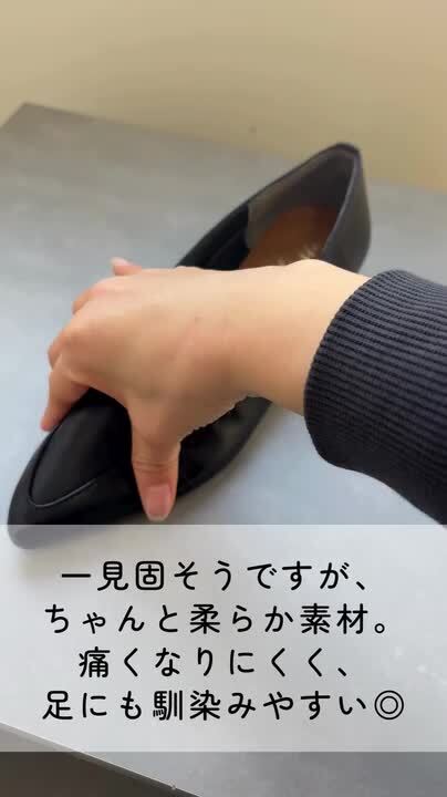 楽天市場】ローファー レディース パンプス 商品動画あり 削れ