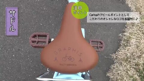 楽天市場】子供用自転車 【3日間限定クーポン】 子ども用自転車