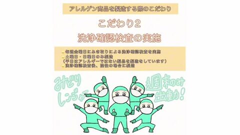 楽天市場】カレー粉 グルテンフリー ロークスカレー本舗 大地の