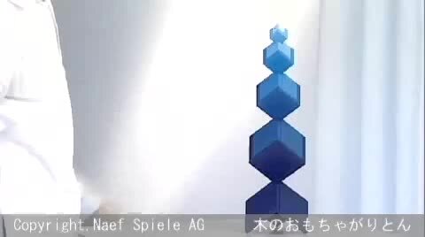 楽天市場】ネフ社 Naef セラ 赤 : 木のおもちゃがりとん
