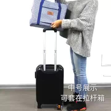 楽天市場】キャリーオンバッグ 折り畳み 通販 キャリーオン 楽天市場】キャリーオンバッグ 折り畳み 通販 キャリーオン