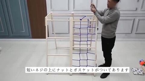 楽天市場】ジャングルジム 滑り台 キッズパーク 室内 木製 天然