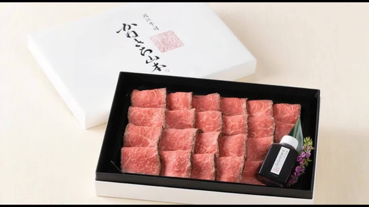 かぬ吉 楽天市場 | カネ吉山本楽天市場店 - カネ吉山本が確かな手仕事で