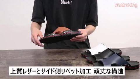 大人の魅力 紳士 シンプルデザイン 新品未使用 ビーチサンダル サンダル 楽天市場】P5倍 即納お洒落 メンズ サンダル ビーチサンダル
