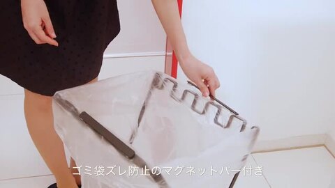楽天市場】ゴミ箱 キッチン 折りたたみ 45l 分別 ゴミ袋＆レジ袋