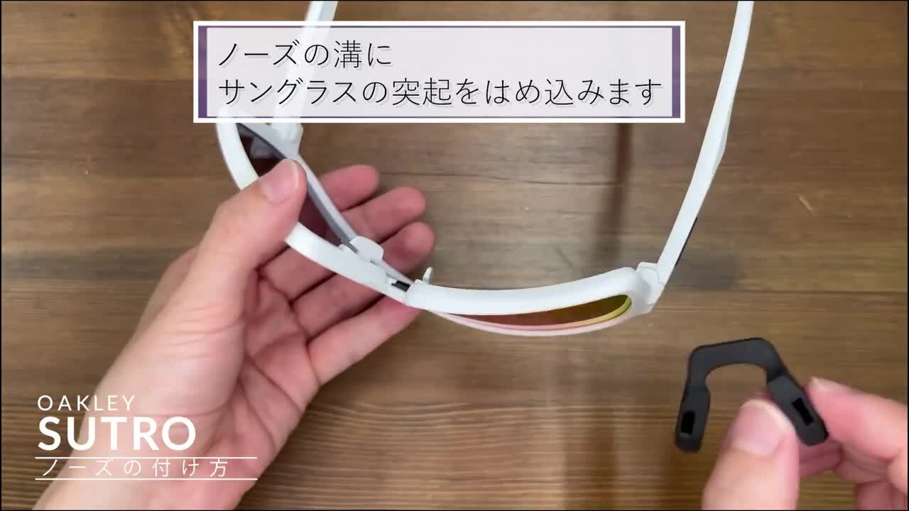 アクセサリー Oakley Sutro Amazon.com: BLAZERBUCK Replacement Temple Sleeves Ear Socks