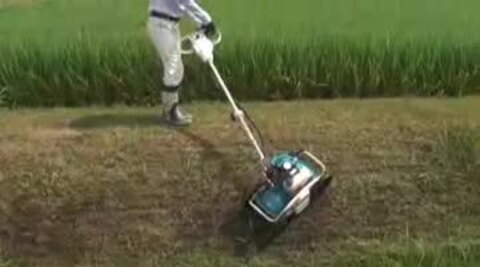 クボタ自走式傾斜刈機 GC-K300D自走草刈り機 自走草刈機 カルモ — PLOW(プラウ)