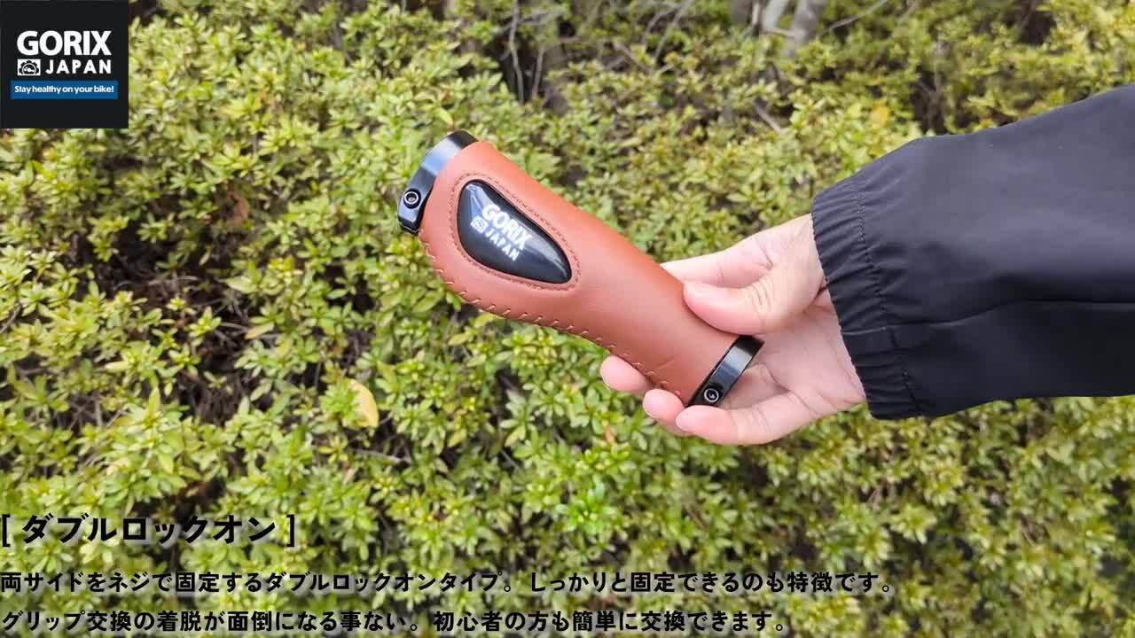 楽天市場】【ポイント5倍 マラソン期間】GORIX ゴリックス