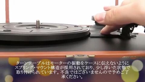 fcla1901 ストア レコード