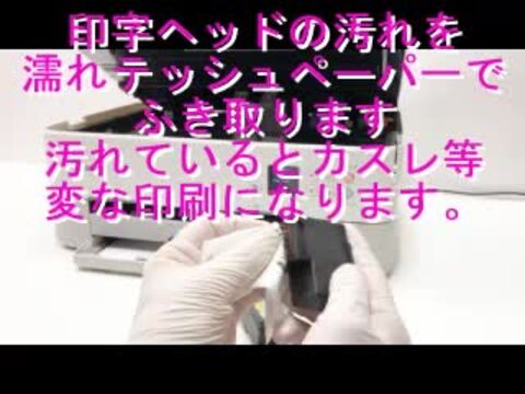 楽天市場】【春のペン祭】キヤノン canon BC-366 BC-365 BC-360 楽天市場】【春のペン祭】キヤノン canon BC-366 BC-365 BC-360