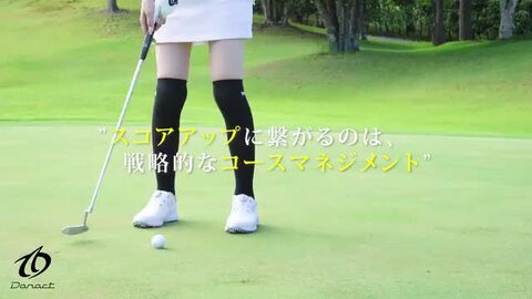 楽天市場】【楽天ランキング1位】 ゴルフ距離計 高低差 ON/OFF 赤色 