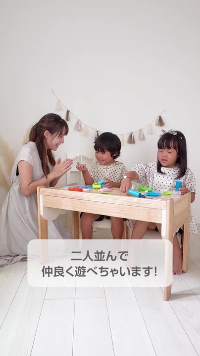 楽天市場】【正午~クーポン5%引】 2人で使える ワイドタイプ