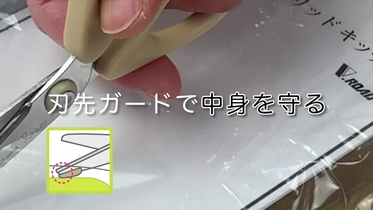 購入開封時商品 KAWASAKI ZX-14R「部品到~着！開封動画」 | ウェビックコミュニティ