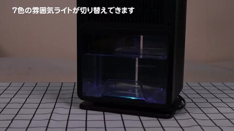 Boweer ペルチェ式除湿機 YP2118をレビュー｜コンパクトだけど