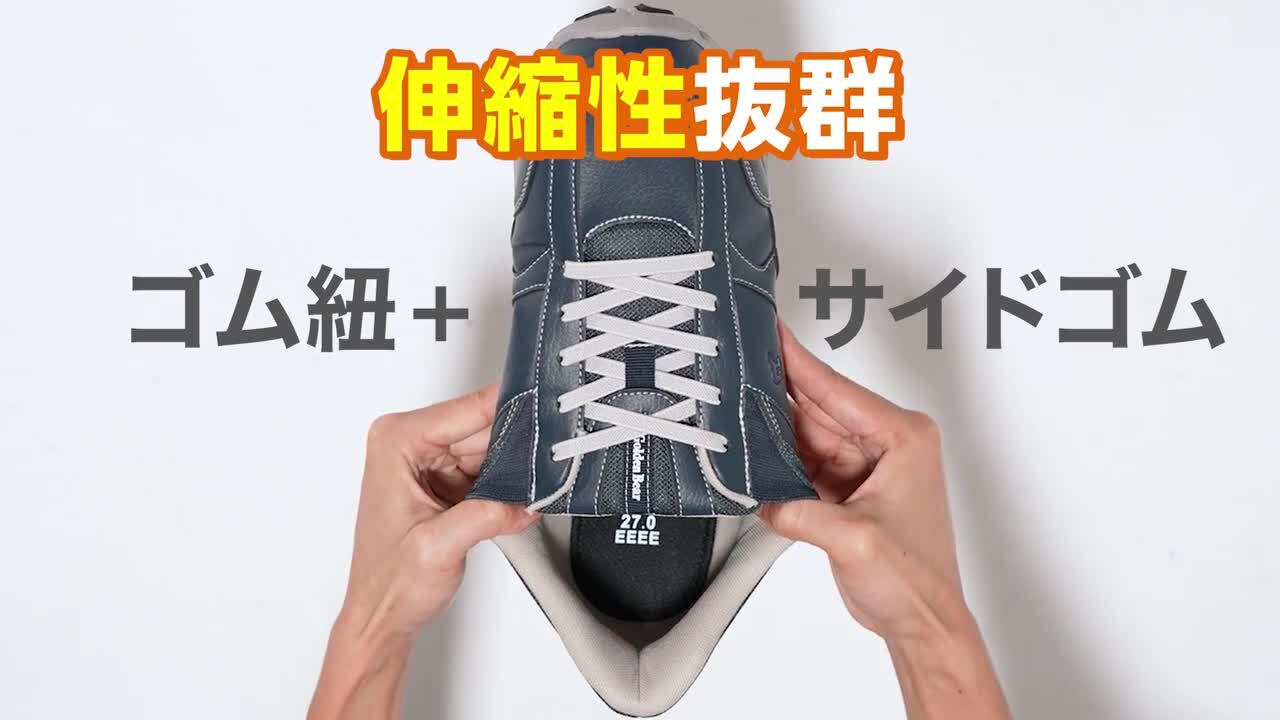 楽天市場】＼まとめ買いクーポン配布中！／スニーカー メンズ
