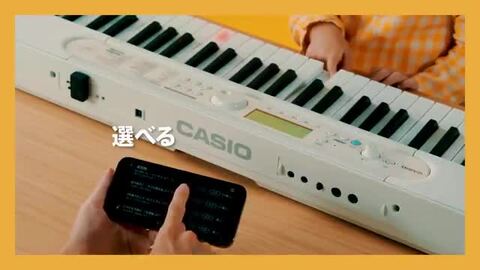 楽天市場】【再入荷】 CASIO LK-520 光ナビゲーションキーボード 61