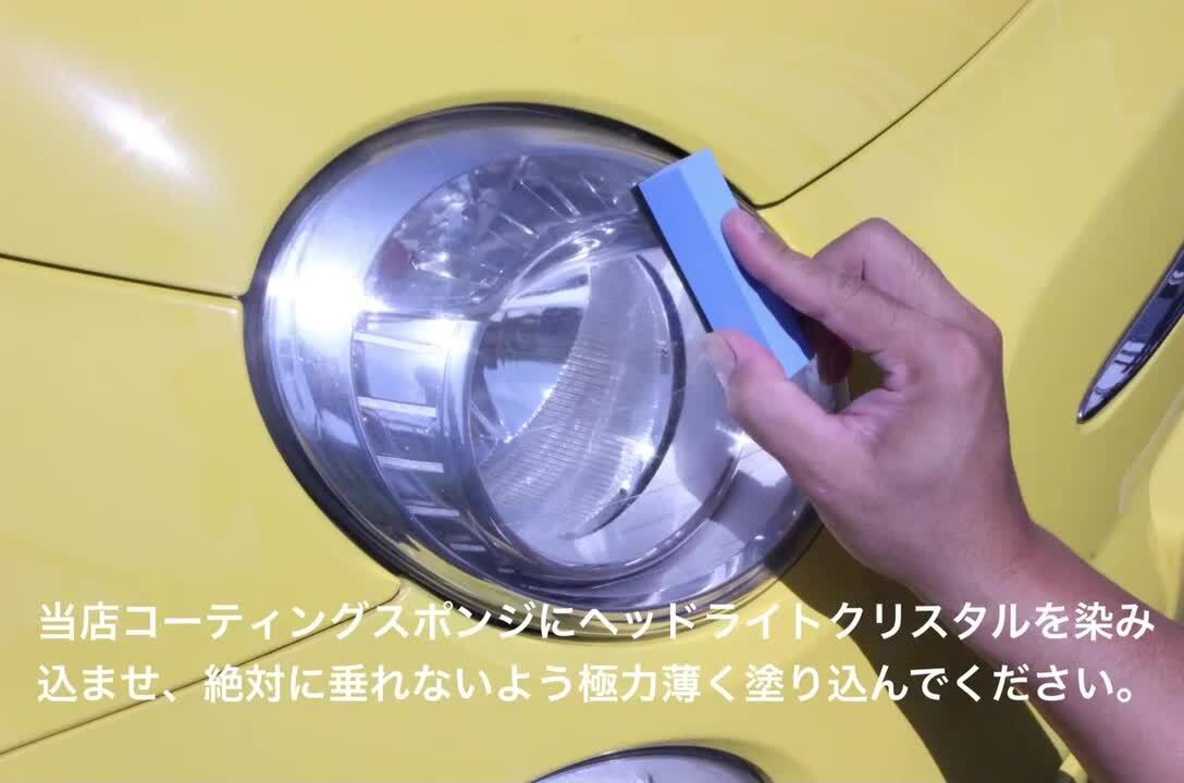 tanrie黄土でコーティングした煙の出ないもぐさ30個×5新品未使用 imgrc0091977304.jpg