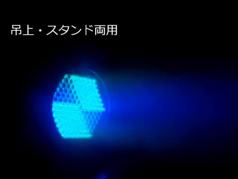 るきさんさんせんようストーム レインボー グラデーション エクスプレス シップ THE IDOLM@STER SHINY COLORS Song for Prism Shower of light