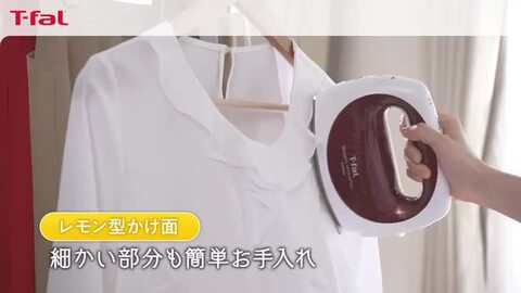 ティファール スチーム シュプレ DV4030J0 4165-030【メーカー直送