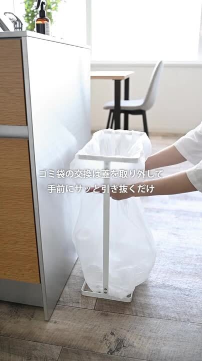 山崎産業 （法人限定） 屋外用ゴミ箱 25L×2 50L ビン・カン 業務