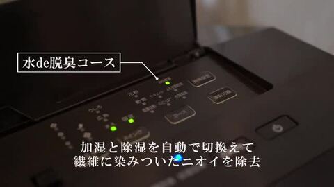 楽天市場】ダイキン 除加湿ストリーマ空気清浄機 うるるとさらら 楽天市場】ダイキン 除加湿ストリーマ空気清浄機 うるるとさらら