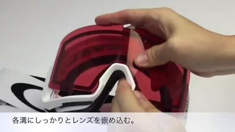 楽天市場】オークリー ゴーグル ラインマイナー M oo7093-26